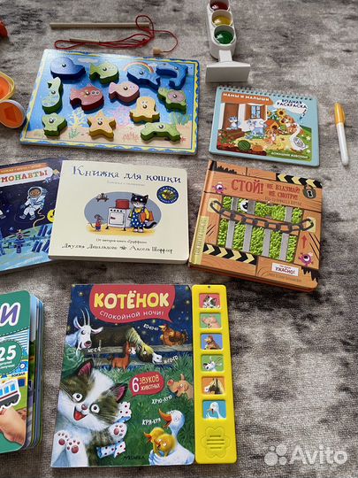Развивающие игрушки пакетом