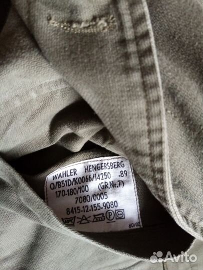 Китель Бундесвер молескин Gr7