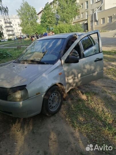 LADA Kalina 1.6 МТ, 2008, 248 197 км