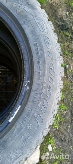 Cordiant Sno-Max 205/60 R16 96T
