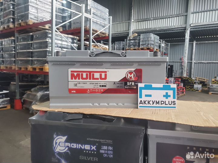 Аккумулятор 12V 110Ah Mutlu новый