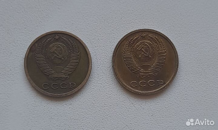 2 копейки СССР 1964 год
