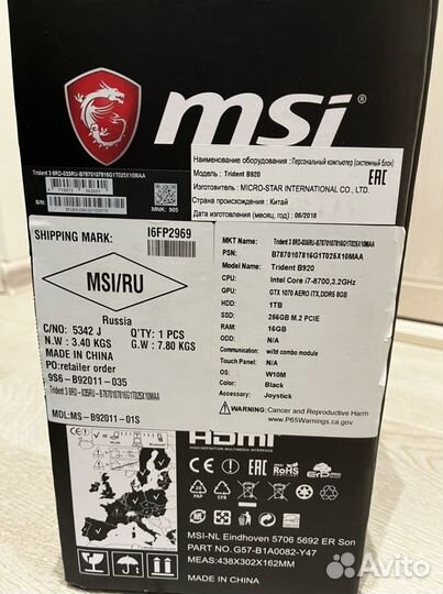 Пк MSI Trident 3 i7 8700/16/GTX1070/SSD 256/hdd1tb