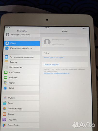iPad mini