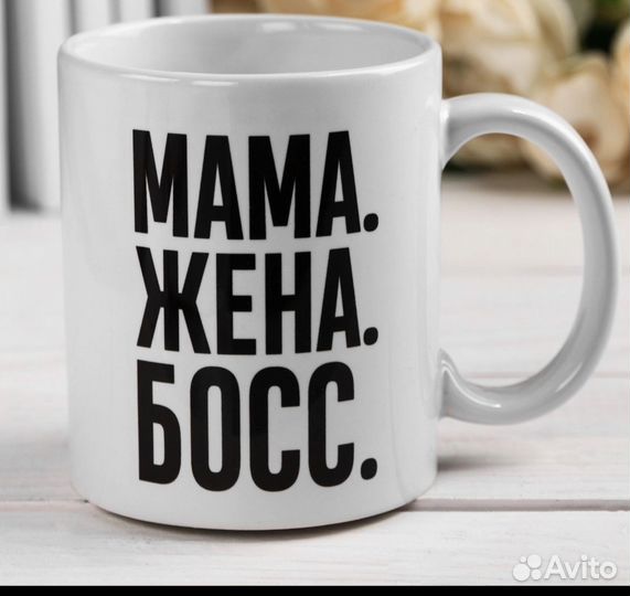 Кружки новые