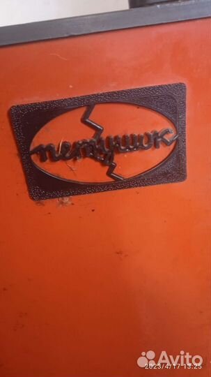 Инкубатор бу