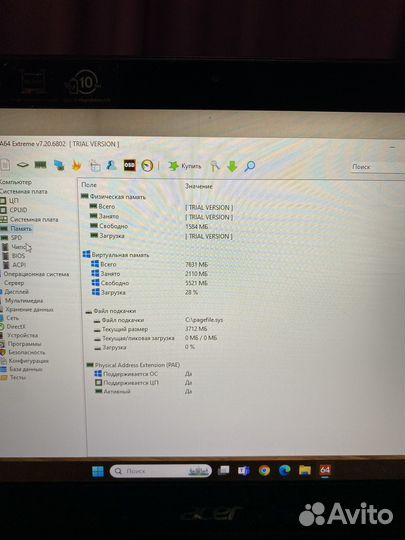 Acer Spin SP111-33