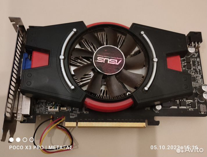 Видеокарта Asus GeForce GTS 450