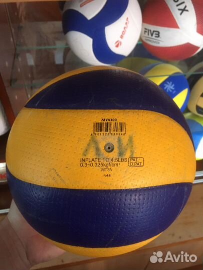 Волейбольный мяч Микаса 200