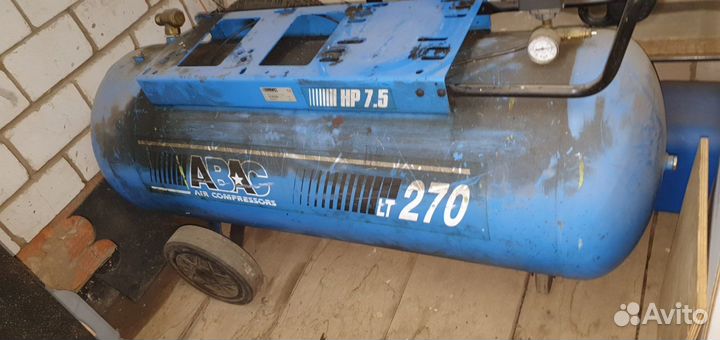 Ресивер воздушный от компрессора 270 литров
