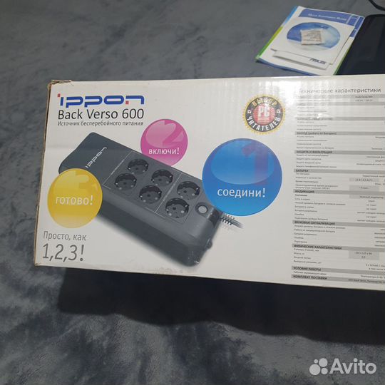 Ибп Ippon Back Verso 600