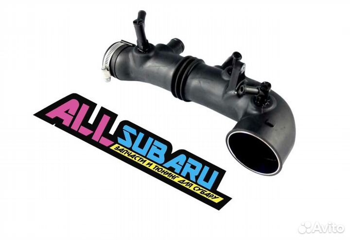 Впускной патрубок, самка Subaru GD EJ205 2003