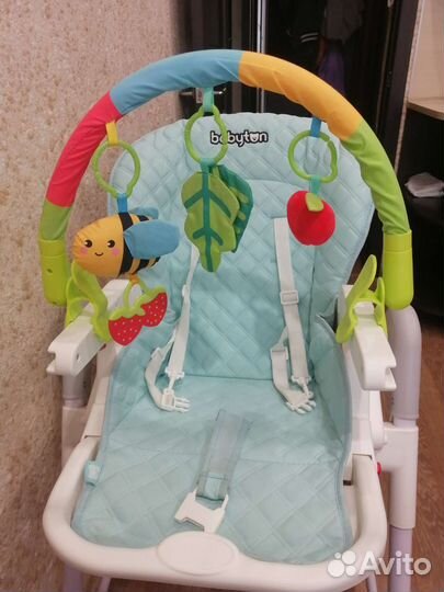 Развивающая дуга