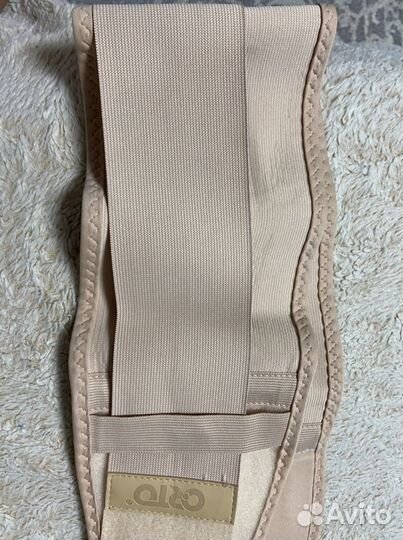 Бандаж для беременных