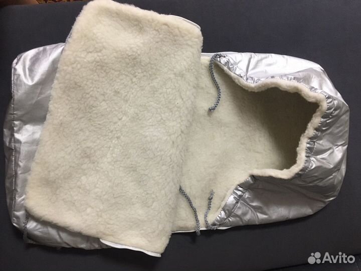 Конверт -кокон