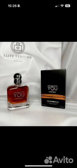 Армани стронгер доставка