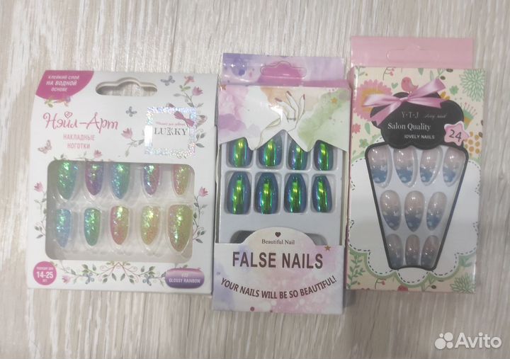 Накладные ногти