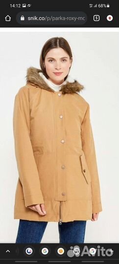 Парка женская Roxy