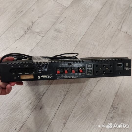 Усилитель звука