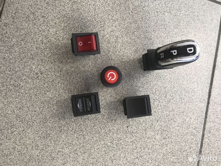 Запчасти для электромашиной