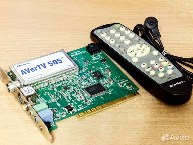 Тв/Радио тюнер AverMedia + Пульт + ик Приёмник объявление продам