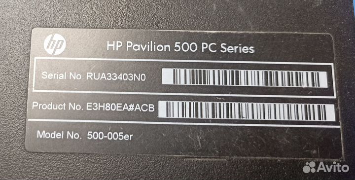 Системный блок HP Pavilion 500-005er