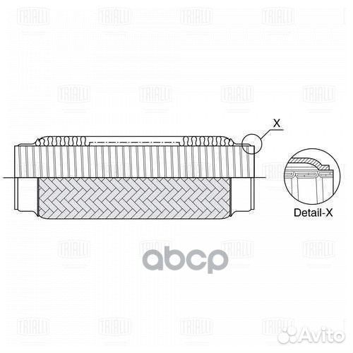 Виброкомпенсатор вых. трубы (Гофра) 50x330 Inte