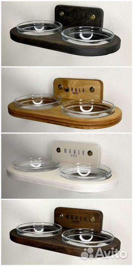 Миска для животных настенная 2х300мл Moule Pets