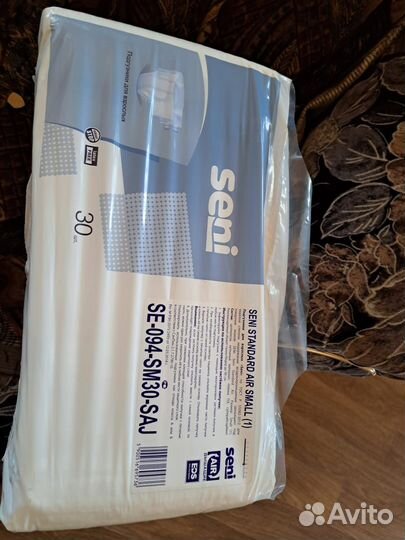 Памперсы для взрослых seni l