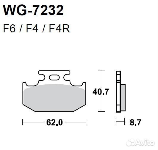 Колодки WRP WG-7232-F4 (FDB659 / FA152) Италия