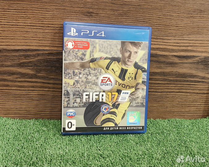 Диск FIFA17 для PS4