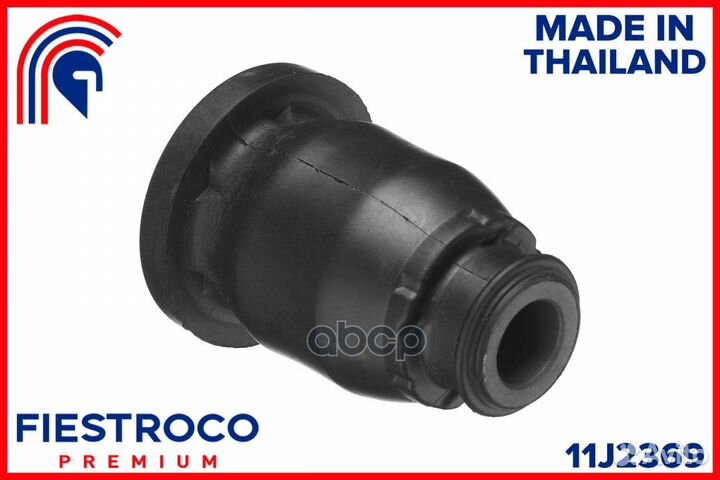 Сайлентблок ford escape (BH25048,mzab-EPS) 11J