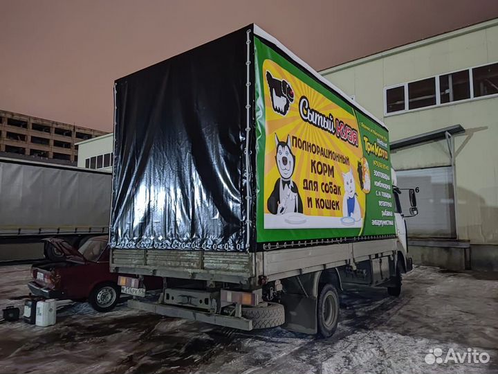 Требуются грузчики, комплектовщики, наборщики