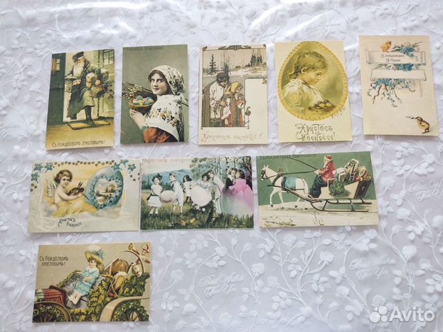 Православные открытки начало 20 века