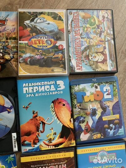 Dvd диски мультики