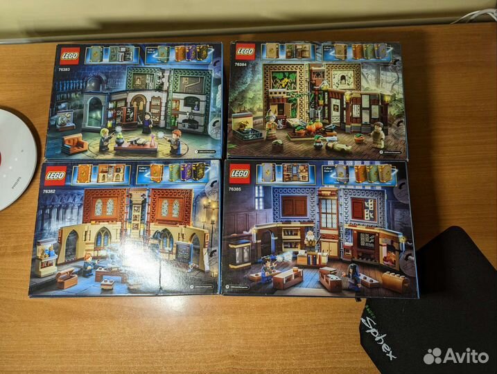 Lego Harry Potter 76382 76383 76384 76385