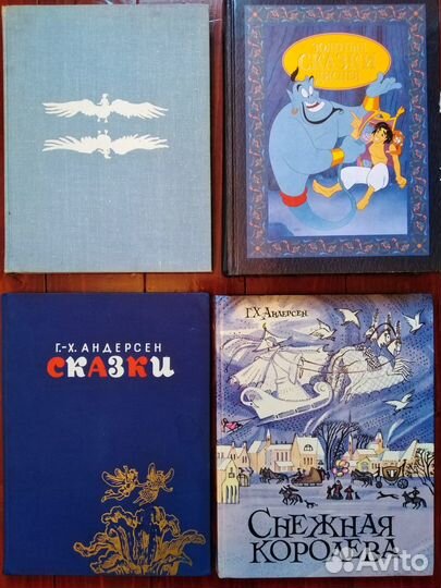 Детские книги СССР