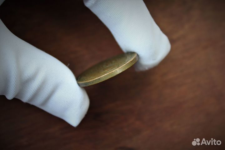 3 Копейки 1924 рыжие СССР в Твери