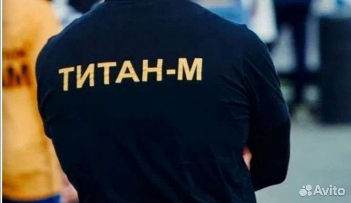 Контролер охранник