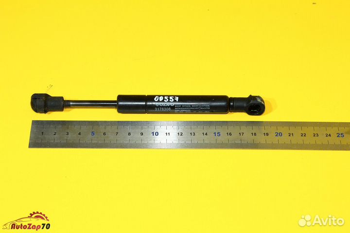 Volvo FM Амортизатор рулевой колонки