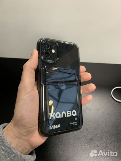 Чехол на iPhone 11, 12, 13, 14