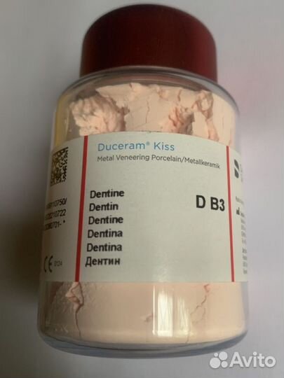 Duceram kiss D B3