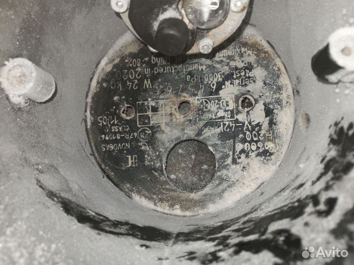 Гбо 4 поколения комплект бу