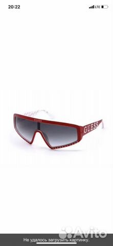 Солнцезащитные очки женские