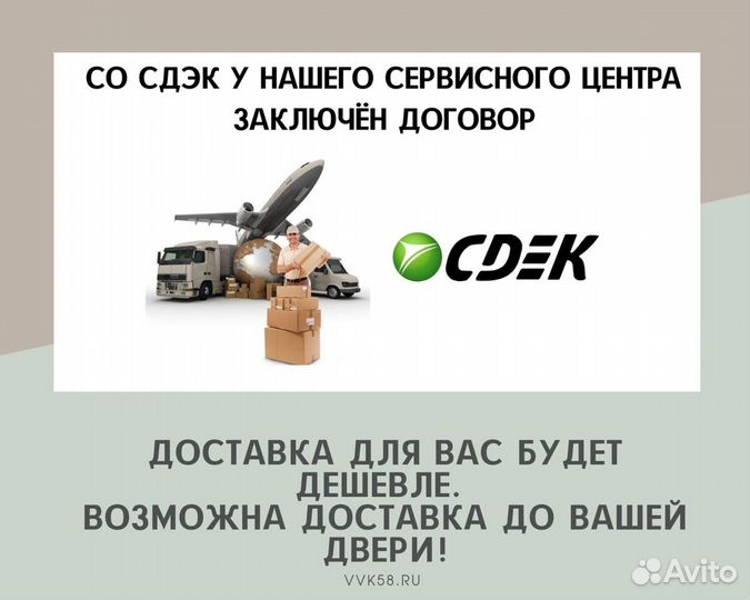 Мфу Xerox WorkCentre 3315