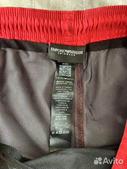 Плавательные шорты armani оригинал