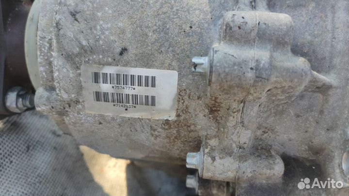 Раздатка ATC 700 BMW E70, V-3.0d