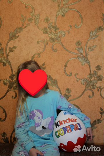 Подарочный бокс