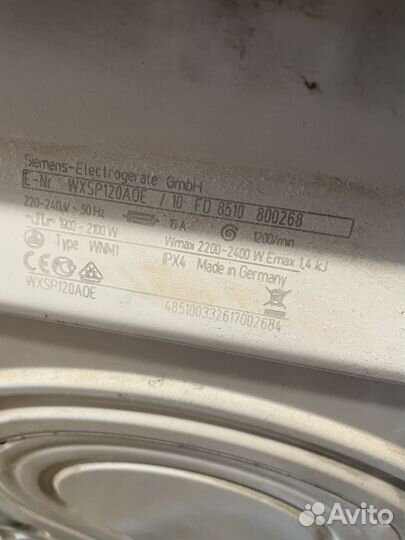 Стиральная машина siemens