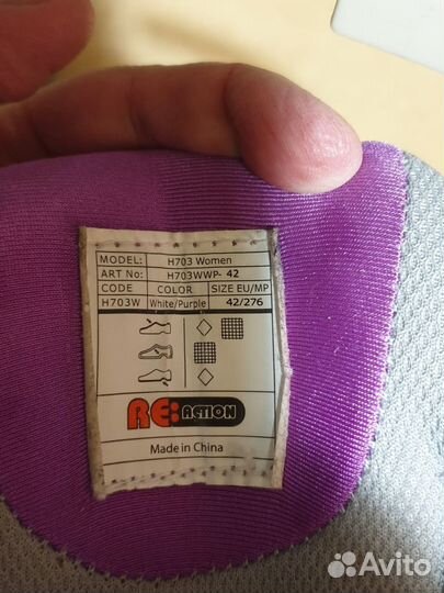 Ролики женские